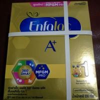 ราคา Enfalac A+ สูตร 1 สำหรับทารกแรกเกิดถึง 1 ปี (601964685)