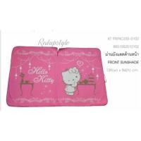 ราคา ม่านบังแดดหน้ารถคิตตี้ Hello Kitty✨ลิขสิทธิ์แท้✨ (1244720576)