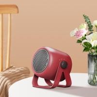 ราคา ซันนิ่ง เครื่องทําความร้อน เครื่องทําความร้อน สํานักงานขนาดเล็ก เครื่องทําความร้อนด้วยความเย็น มินิ ความร้อนอย่างรวดเร็ว หอพัก เดสก์ท็อป เครื่องทําความร้อนไฟฟ้า [691] (43320629854)