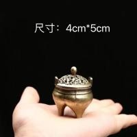 ราคา กระถางธูปกระถางธูป เตาธูปทองแดงปลายนิ้วสามขา ธูปกระทู้ ธูปไมโครแผ่นผง กระถางธูปโบราณสร้างสรรค์คลาสสิก (42769234933)