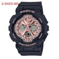 ราคา นาฬิกา CASIO BABY-G รุ่น BA-130-1A4 ของแท้ประกันศูนย์ CMG 1 ปี (5132561593)