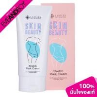 ราคา LANSLEY - Lansley Skin Beauty Stretch Mark Cream (18319997218)