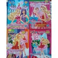 ราคา สมุดระบายสีบาร์บี้ Barbie เล่มใหญ่A4คละแบบ (23976562451)