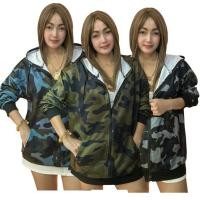 ราคา เสื้อคลุม ผ้าเกาหลี แขนยาว มีฮู้ด ลายพรางทหาร (20092583918)