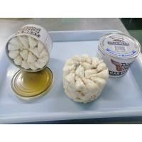 ราคา เนื้อปูกระป๋อง กรรเชียงปู พาสเจอร์ไรส์ (4650696109)