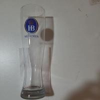 ราคา แก้วเบียร์ HB เยอรมัน 0.5ลิตร (25014809018)