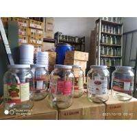 ราคา โหลเชอรี่ (8 ใบ) โหลปลากัด โหลเลี้ยงปลากัด โหลหมักป่ากัดป่า 4*10 นิ้ว (5905674295)