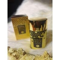 ราคา นมผึ้งชนิดแคปซูล Royal Jelly Fora bee 100 แคปซูล (3048445211)