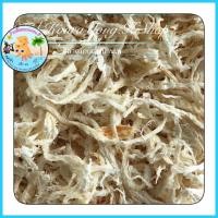 ราคา ปลาหมึกหยองเกาหลี ทำจากปลาหมึกกล้วยรสชาติหวานนิดๆเนื้อนุ่ม แพ็คระ (1400745020)