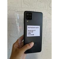 ราคา Samsung a12 เครื่องมือสอง (21082393995)