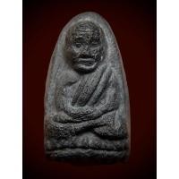 ราคา #พระหลวงปู่ทวด เนื้อผงว่าน ✅วัดช้างให้ จังหวัดปัตตานี ✅พุทธคุณ เมตตามหานิยม ✅คงกระพันชาตรี ✅แคล้วคลาดปลอดภัย (26361976019)