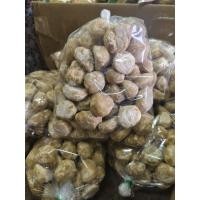 ราคา น้ำอ้อยก่อนหรือน้ำตาลอ้อยก้อนขนาด 1 กิโลกรัม (27113252632)