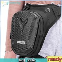 ราคา [givenchy1.th] กระเป๋าข้างขารถจักรยานยนต์ EVA เปลือกแข็งมอเตอร์ไซค์โทรศัพท์เอวแพ็ค (44425245487)