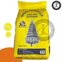 ราคา ข้าวฉัตรเพชร ข้าวหอม 100% (15 กิโลกรัม) (40360405926)