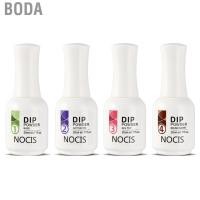 ราคา boda-th nocis dip powder base base coat activator top brush saver 20mlx4 อุปกรณ์เสริมเล็บจุ่ม (40868213744)