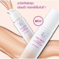 ราคา Za True White EX Liquid Foundation รองพื้น ซีเอ รองพื้นปกปิด รองพื้นชิเซโด้ (18183183492)