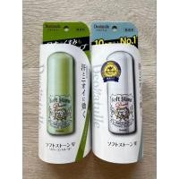 ราคา ของญี่ปุ่นแท้100%พร้อมส่ง โรลออนระงับกลิ่นกาย Deonatulle Soft Stone Double Deodorant จากญี่ปุ่น (25230491867)