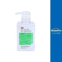 ราคา HomePro สบู่เหลวล้างมือ 400ml แบรนด์ 3M (13095589262)