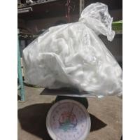 ราคา ใยแก้วเซรามิค แบบเศษ ทนความร้อนได้สูง ( 1กี่โลกรัม ) (42205681910)