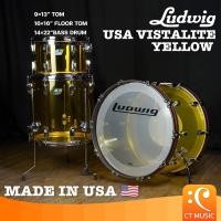 ราคา กลองชุด Ludwig USA Vistalite Yellow (24021678696)