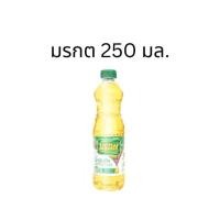 ราคา [ขวดเล็ก] น้ำมันปาล์ม น้ำมันพืช ตรา มรกต ขนาด 250 มล. [ขวดเล็ก] (29311809528)