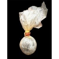 ราคา ลูกอมแม่เนื้อหอม(เนื้ออาถรรพ์) หลวงพ่อผินะ ปิยธโร วัดสนมลาว จ.สระบุรี สุดยอดเครื่องรางอาถรรพ์มีจิตวิญญาณ (แรงมาก) (40800414918)