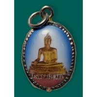 ราคา ล็อกเก็ตหลวงพ่อโพธิ์ประสิทธิ์ วัดโพธิ์หนองยาว อ ชุมแสง นครสวรรค์ ปี2535 (22146648184)