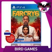 ราคา PS4 : Far Cry 6 [แผ่นแท้] [มือ1] [FarCry6] [FarCry 6] (8487858822)