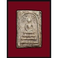 ราคา พระสมเด็จพิมพ์ปรกโพธิ์ เก่าเนื้อแน่นมีอายุ (40373118796)
