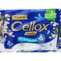 ราคา Cellox เซลล์ล็อกซ์ พิวริฟาย พรีเมียม กระดาษทิชชู แพ็ค 6 ม้วน หนา 3 ชั้น (19341125961)