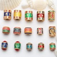 ราคา (5 ราคา) โบราณทองทรายพริกไทยหกตัวอักษรเทพนิยายหลุมถังลูกปัดทําเองสร้อยข้อมือสร้อยคอสร้อยข้อมือเชือกถักเครื่องประดับลูกปัดหลวมอุปกร (46050397393)