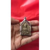 ราคา พระขุนแผนมหาเสน่ห์ หลังนางกวักอุ้มกุมารทอง กวักทรัพย์ กว้าง 3.3 ซม.สูง 5.5 ซม.(รวมกรอบสแตนเลส100%) (28375365293)