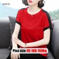 ราคา Plus Size✅เสื้อยืดผู้หญิงสาวอวบ ไซส์ใหญ่ สำหรับคุณแม่วัยกลางคน คอตตอน แขนสั้น คอกลม ทรงหลวม ฤดูร้อน แฟชั่น ชุดคุณแม่ พลัสไซส์ สาวอวบอ้วน (47900259713)