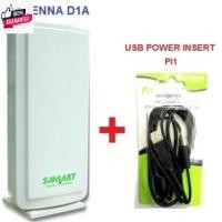 ราคา SAMART เสาอากาศ ดิจิตอลทีวี รุ่น D1A + ชุดจ่ายไฟเสาอากาศ USB POWER INSERT รุ่น Pi1 (28409653818)