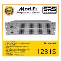 ราคา EQUALIZER อีควอไลเซอร์ รุ่น 1231S ยี่ห้อ Modify สินค้าพร้อมส่ง ส่งไววววว Dual Channel 31-Band Graphic Equalizer (18707240573)