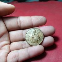 ราคา เหรียญหลวงพ่อคูณวัดบ้านไร่รุ่นแซยิด6รอบ (43311203199)