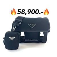ราคา New prada nylon shoulder messenger bag สวยใช้ดี (26662091926)