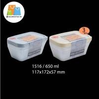 ราคา กล่องมุมโค้งไมโครเวฟมีฝา 1x3ชิ้น 650ML 11.7x7.2x5.7CM กล่องพลาสติกเหลี่ยม (42418640000)