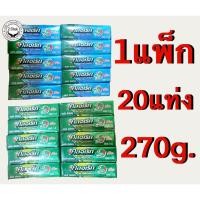 ราคา คลอเร็ท แอ็คติเฟรช หมากฝรั่ง รสเคลียร์มิ้นต์ ออริจินอลมิ้นต์ 1แพ็ก 20แท่ง (16927400712)