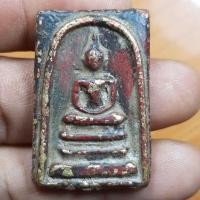 ราคา พระสมเด็จวัดระฆัง เนื้อทองฝาบาตร ทารัตน์สีแดง (15089105432)