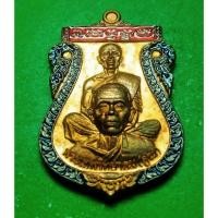 ราคา เหรียญ เสมาพุทธซ้อนเศรษฐีอีสาน หลวงพ่อคูณ วัดบ้านไร่ นครราชสีมา เนืัอทองแดงลงยา ปี 57 รับประกันแท้ (3860446006)