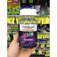 ราคา Sambucol Kids Immunity(50 Gummies) วิตามินเสริมภูมิคุ้มกัน ที่มีส่วนผสมของ black elderberry สินค้าพร้อมส่ง!!! (11870276972)