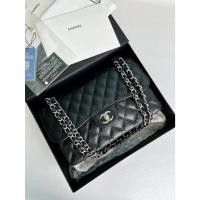 ราคา Chanel ชาแนล แฟชั่นสำหรับผู้หญิง สีดำ หนังลิ้นจี่ โลโก้สีเงิน คลาสสิค cf กระเป๋าสะพายข้าง กระเป๋าสะพายไหล่ กระเป๋าสายโซ่ (22927585248)