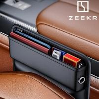 ราคา ZEEKR 001 009 7X X 007 MIX 001FR Vision EX1X กล่องเก็บของสำหรับเบาะรถยนต์ (41507253406)