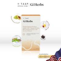 ราคา TAAP Gi Herbs พิชิตกรดไหลย้อน 1 กล่อง 30 แคปซูล (15566347025)