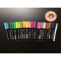 ราคา ปากกาพู่กัน โคอิ (Koi Brush Pen) SAKURA XBR# (5935106213)