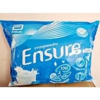 ราคา เอนชัวร์ Ensure กลิ่นวานิลลา ชนิดถุงเติม 6 ซอง (1 แพค) (7696560989)