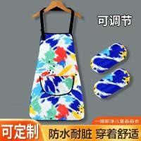 ราคา เด็กผ้ากันเปื้อนกันน้ําสตูดิโอการประดิษฐ์ตัวอักษรภาพวาดศิลปะย้อนกลับแต่งตัวอนุบาลเด็กจิตรกรรม ชุดเอี๊ยม (40623687390)