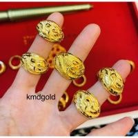 ราคา KMDGold แหวนทอง 2สลึง ลายมังกร ทองแท้ขายได้จำนำได้ (3427251757)