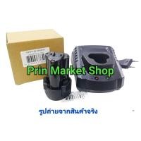 ราคา เฉพาะ แบต Hyundai แบตเตอรี่ และ แท่นชาร์จ Hyundai แท่นชาร์ต HD-BL690 ( สว่าน ไร้สาย 12 v. Hyundai รุ่น HD-BL690D (17522395106)